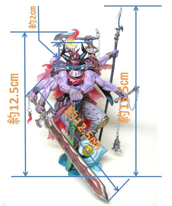 ファイナルファンタジー マスタークリーチャーズ3 ギルガメッシュ
