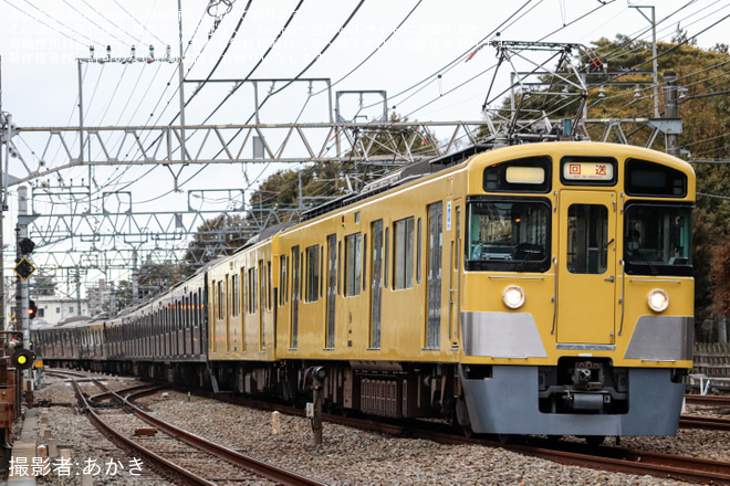 西武新2000系 2069編成＋2463編成 チョコバナナ編成 西武鉄道 茶色+黄色