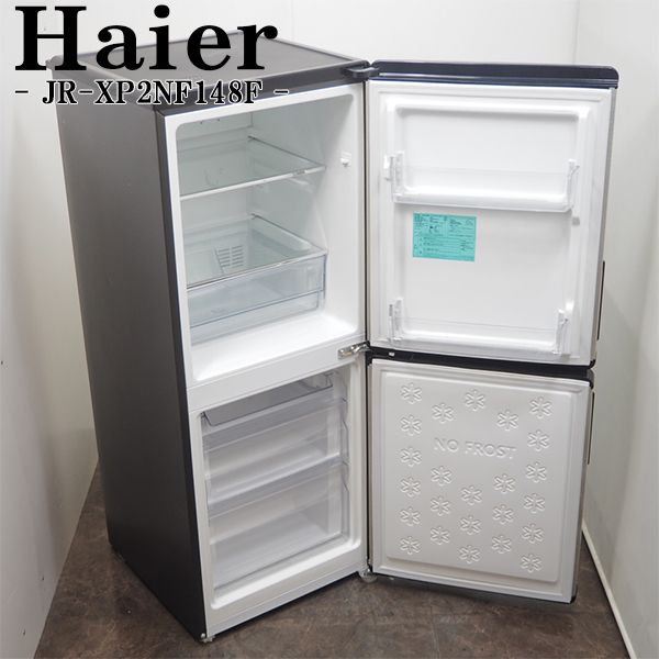 ♢Haier ノンフロン冷凍冷蔵庫【2023年製】JR-NF140N