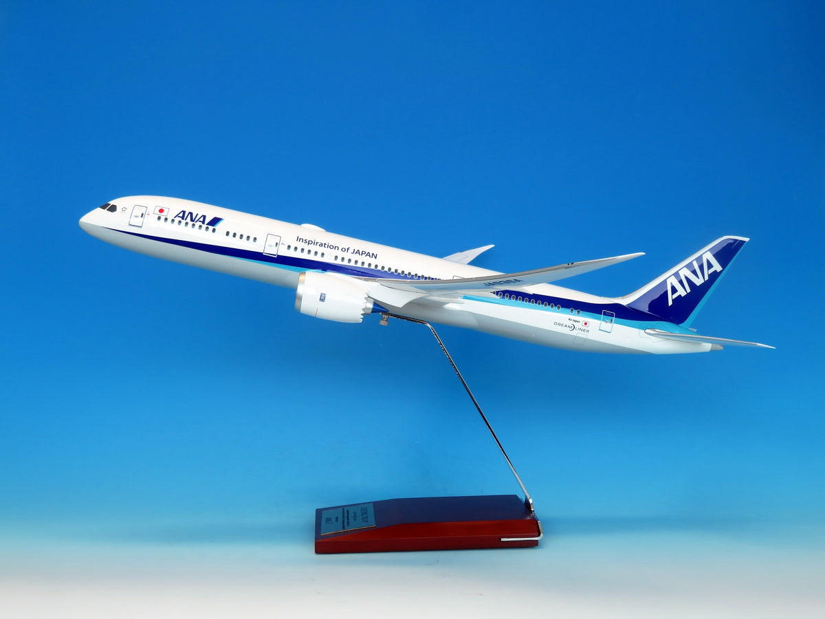 ◇最終値下げ◇1/200 全日空商事 ANA 747-400D マリンジャンボ