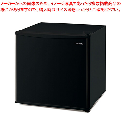 IRSD-5A-B」の人気商品一覧 | 安い商品を通販サイトから探す - 価格.com