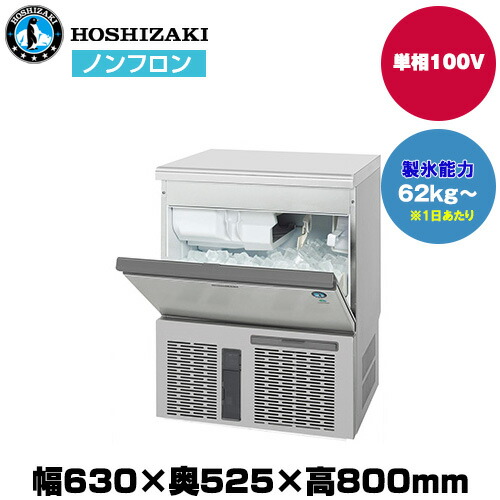 IM-65P」の人気商品一覧 | 安い商品を通販サイトから探す - 価格.com