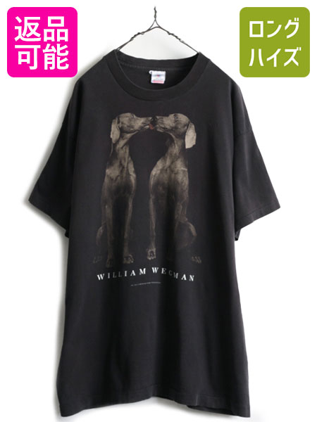 楽天市場】90s USA製 ☆ ウィリアム ウェグマン ドッグ アート