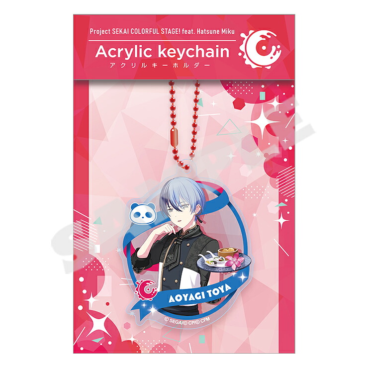 楽天市場】冬彌（ホビー）の通販