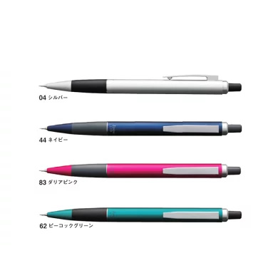 楽天市場】【芯径0.5mm】トンボ鉛筆／シャープペンシル＜ZOOM L102＞SH