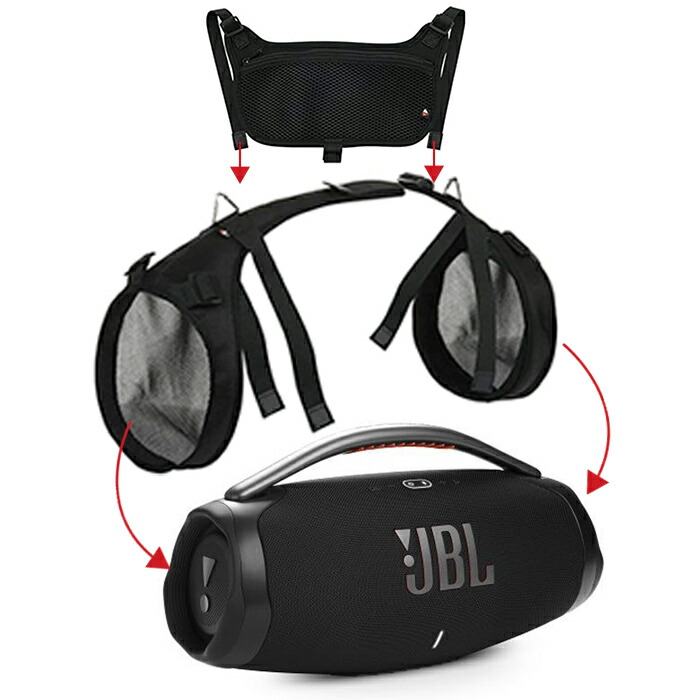 楽天市場】ショルダーストラップ付き キャリング 収納ケース Bluetooth