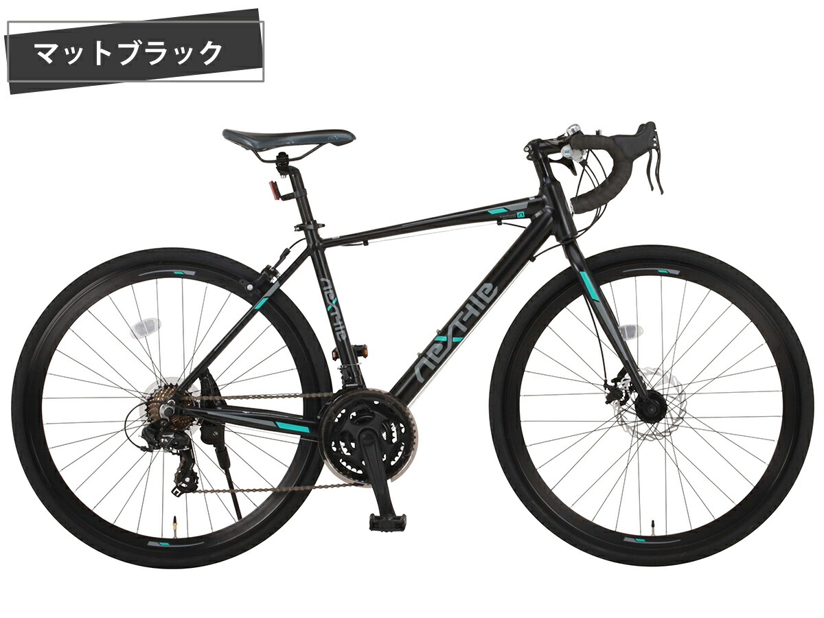 楽天市場】自転車 ロードバイク 700C 完成品【指定エリア送料無料】700