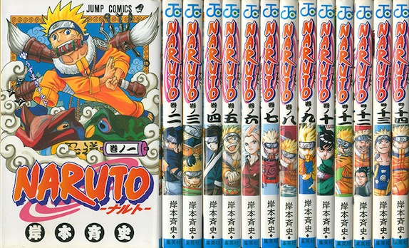 中古】ナルト 全巻セット(1巻~72巻) ナルト 中古 1巻から72巻