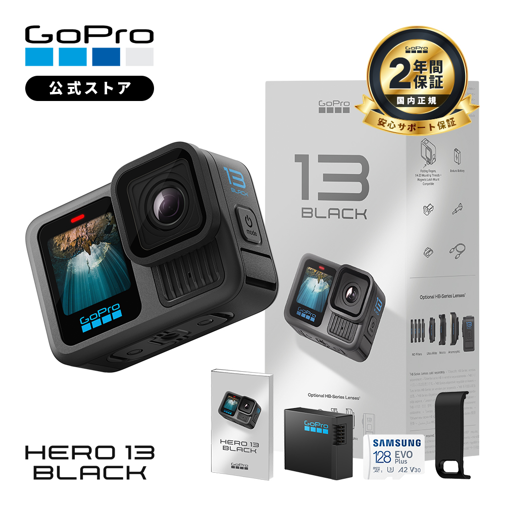ほぼ新品 ゴープロ GoPro HERO13 Black 825 Amazon.com : GoPro HERO13