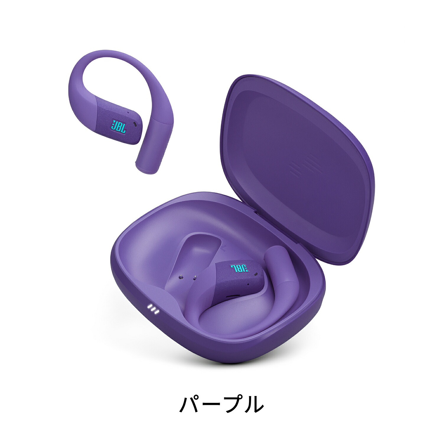 楽天市場】【公式限定】楽天1位 JBL ワイヤレスイヤホン ENDURANCE