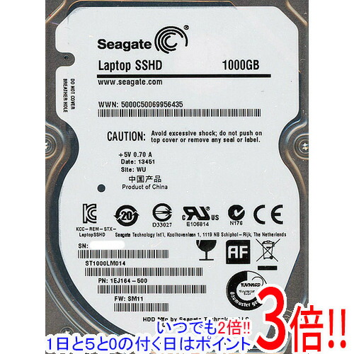 楽天市場】SEAGATE FireCuda 2.5 ST1000LX015の通販