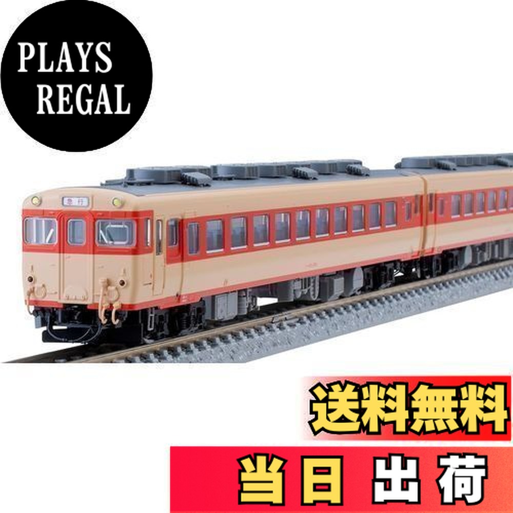 トミーテック 国鉄 キハ58系急行ディーゼルカー(奥久慈)セット 98494