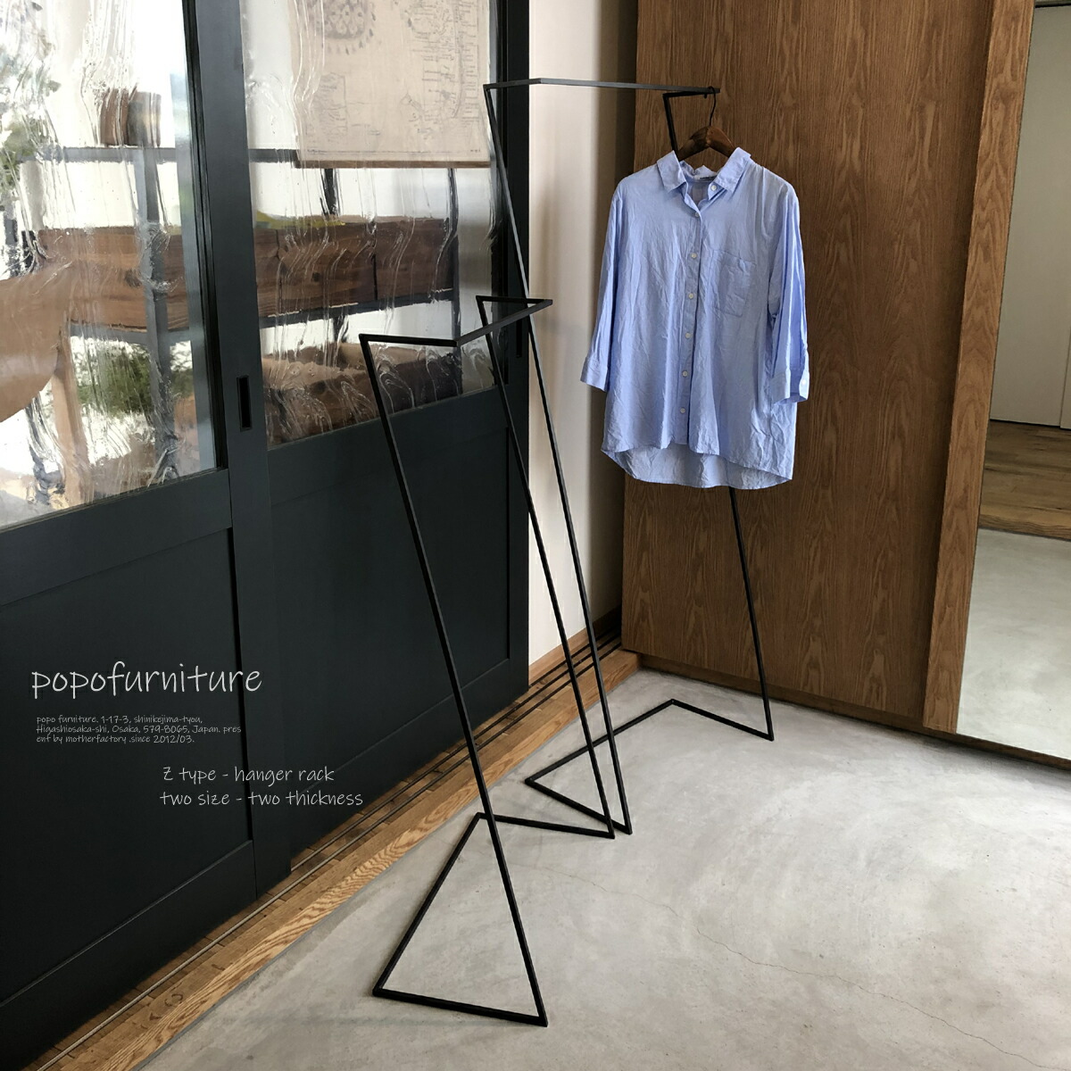 インダストリアル 配管パイプ スラントハンガー アイアン ラック 無骨