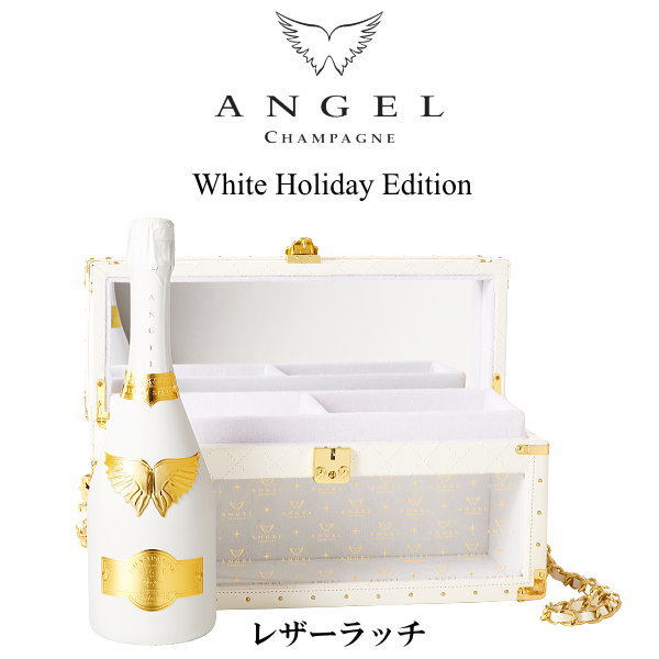 エンジェル ホワイト ホリデー レッド ロゼ ファータイプ シャンパン