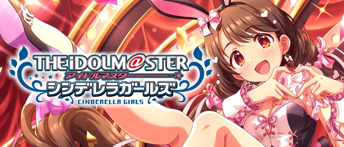 王の隣 アルベド(SP)(OVL/SE54-54SP) | 福福トレカ ヴァイス