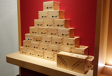 HOME - 木箱のオーダーメイド製作・販売の北村木箱〈製造元〉