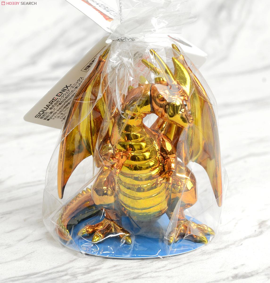 ドラゴンクエスト メタリックモンスターズギャラリー グレイトドラゴン