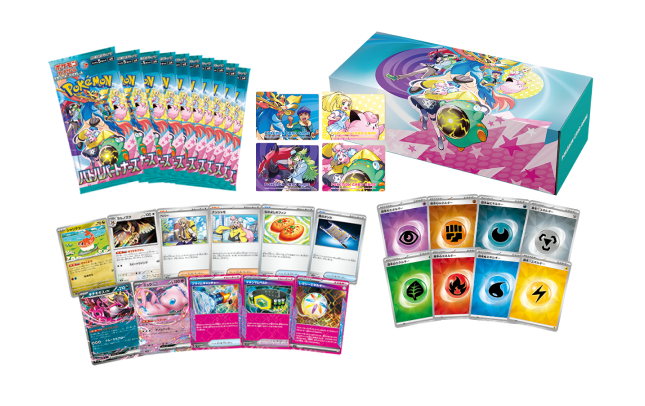 状態A-〕デッキビルドBOX『バトルパートナーズ』【未開封BOX】{-}