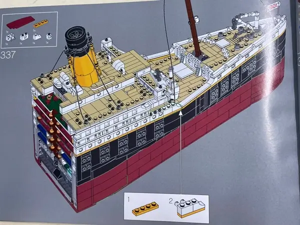 宅配】茨城県ひたちなか市のレゴ買取実績｜「タイタニック号10294