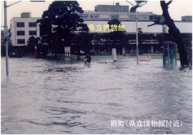 昭和47.7洪水について - 洪水の歴史 | 国土交通省 中国地方整備局 出雲