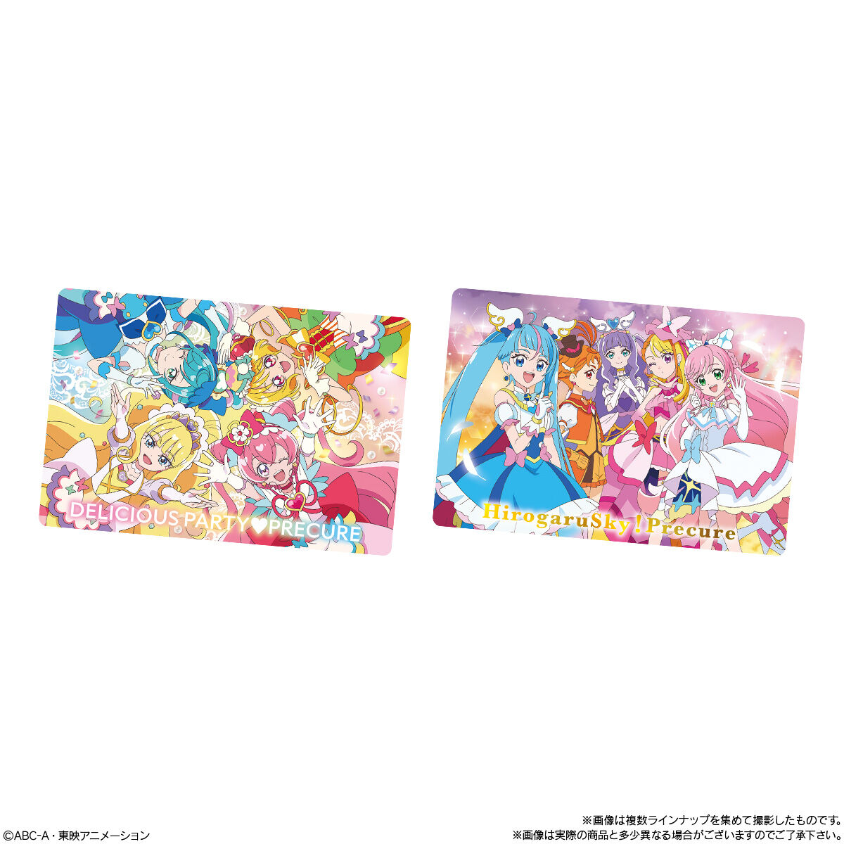 プリキュア DCD グミカ クリカ 約320枚まとめ売り プリキュア DCD