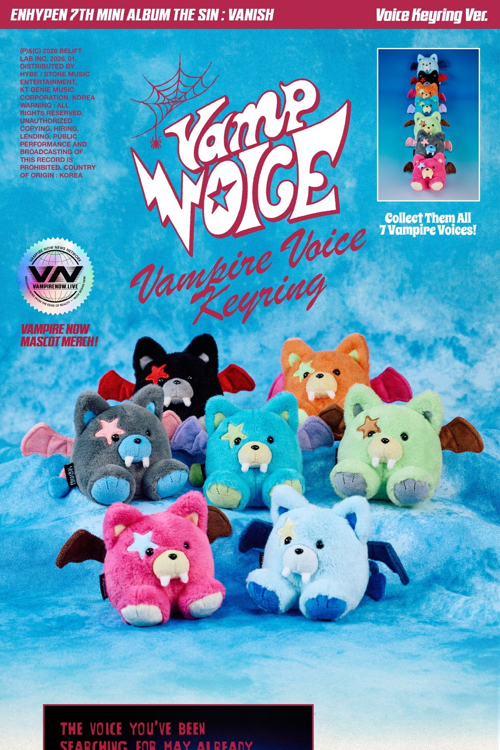 ENHYPEN - 7th Mini Album [THE SIN : VANISH] Voice Keyring Version