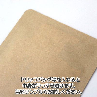 キモプレート100枚入り×3袋＋α