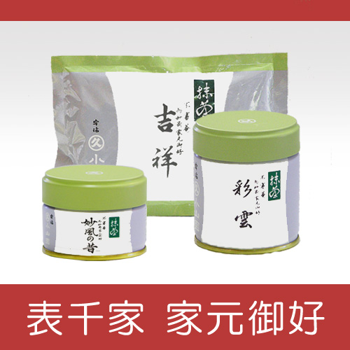 楽天市場】【丸久小山園 / 抹茶】又玄（YUGEN）100gアルミ袋