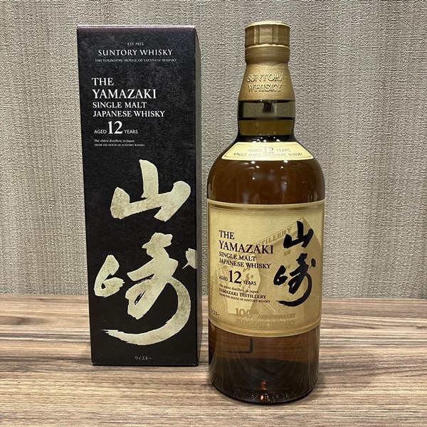 新品】サントリー シングルモルトウイスキー 山崎12年100周年ボトル3本