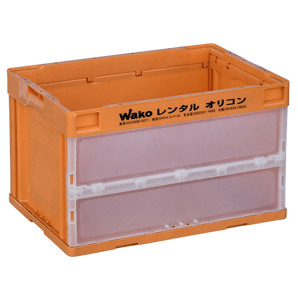 オリコン（折りたたみコンテナ）のレンタル商品一覧｜ワコーパレット