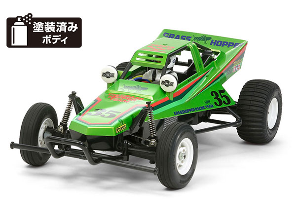 タミヤ グラスホッパー ホーネット ワイルドワン 未組立 バギー