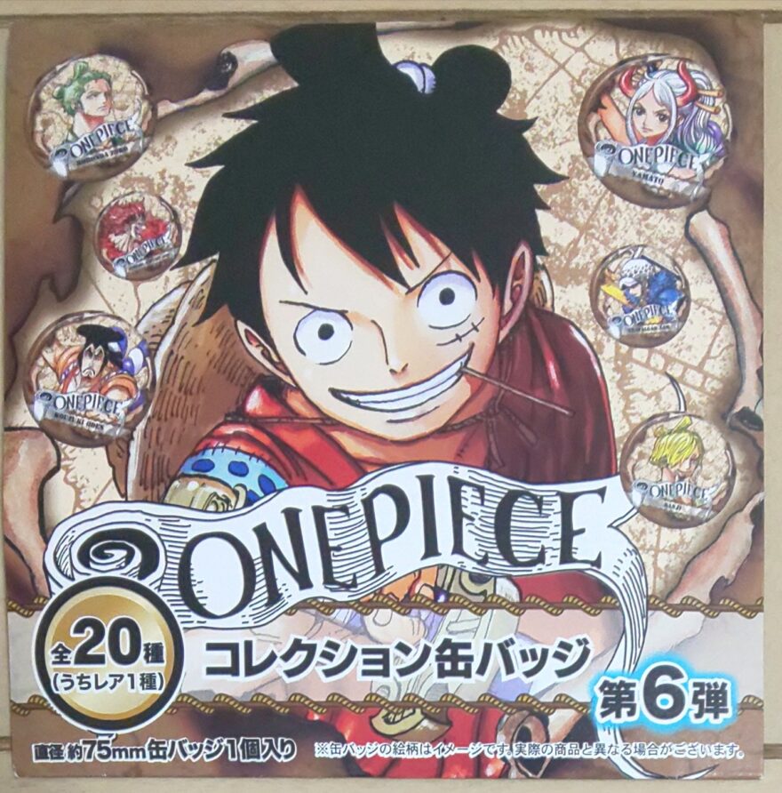 1. ミートザワンピース ミニ 缶バッジ ONE PIECE 1. ミートザ
