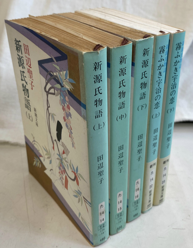 三島由紀夫全集 全36巻揃 Amazon.co.jp: 絶版!! 三島由紀夫全集 全36巻