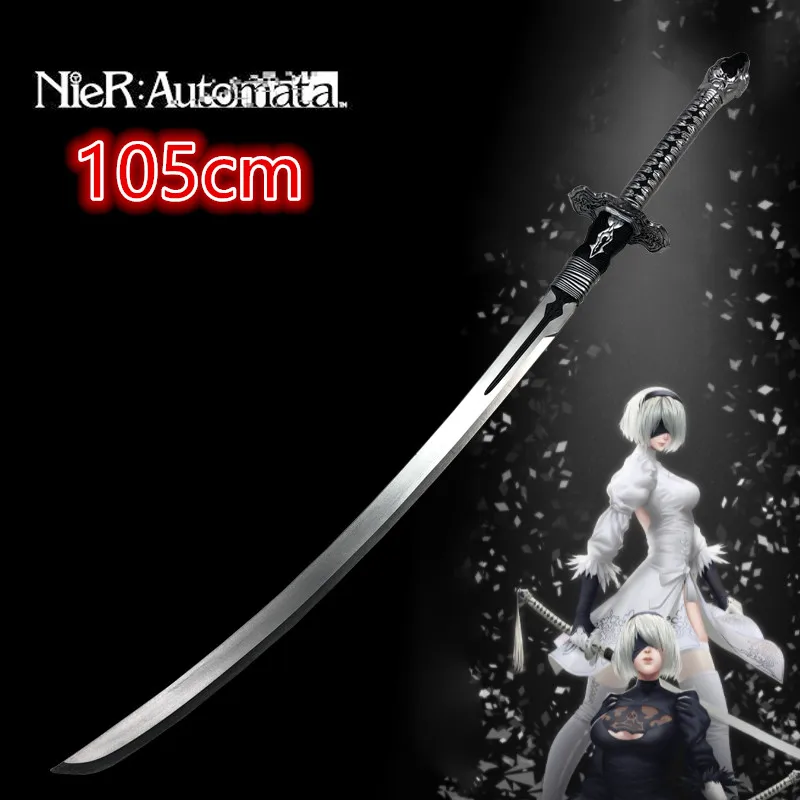 ニーヤ 白の契約黒の誓約セット NieR:Automata コスプレ小道具 剣