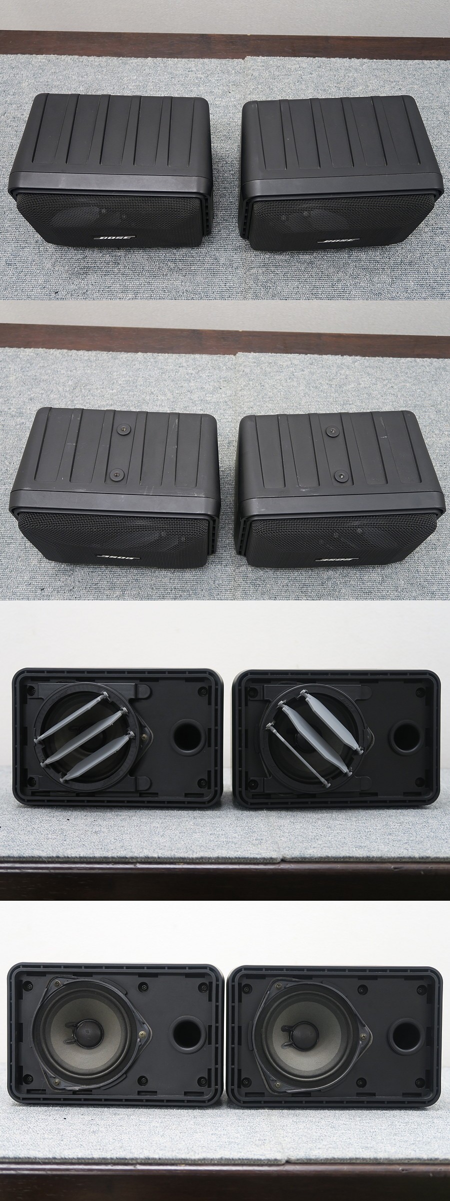 2点セット】BOSE ボーズ スピーカー 101SD 動作未確認 ジャンク品 2026