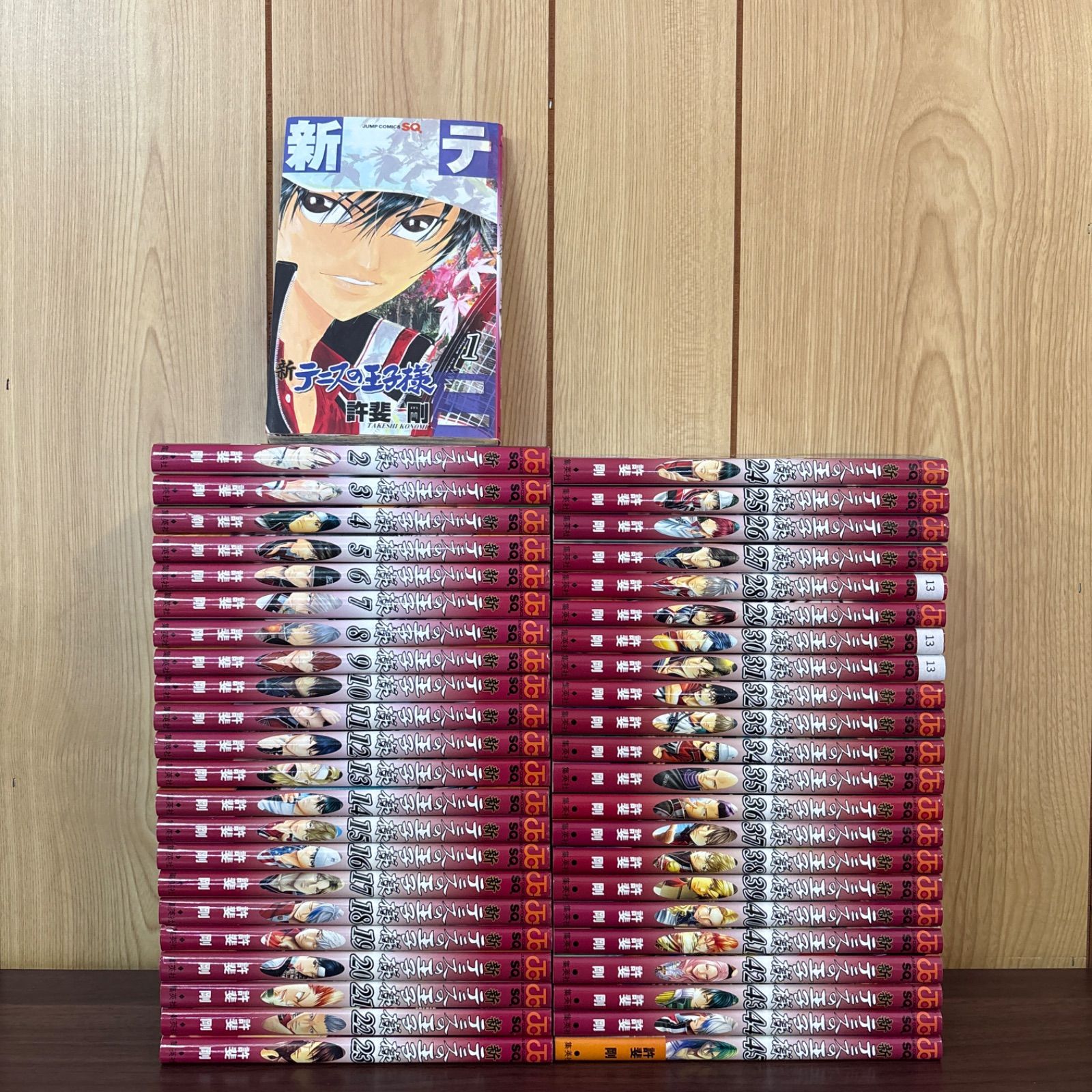 新テニスの王子様 アウトレット 1〜45巻 全巻セット まとめ売り 漫画 本