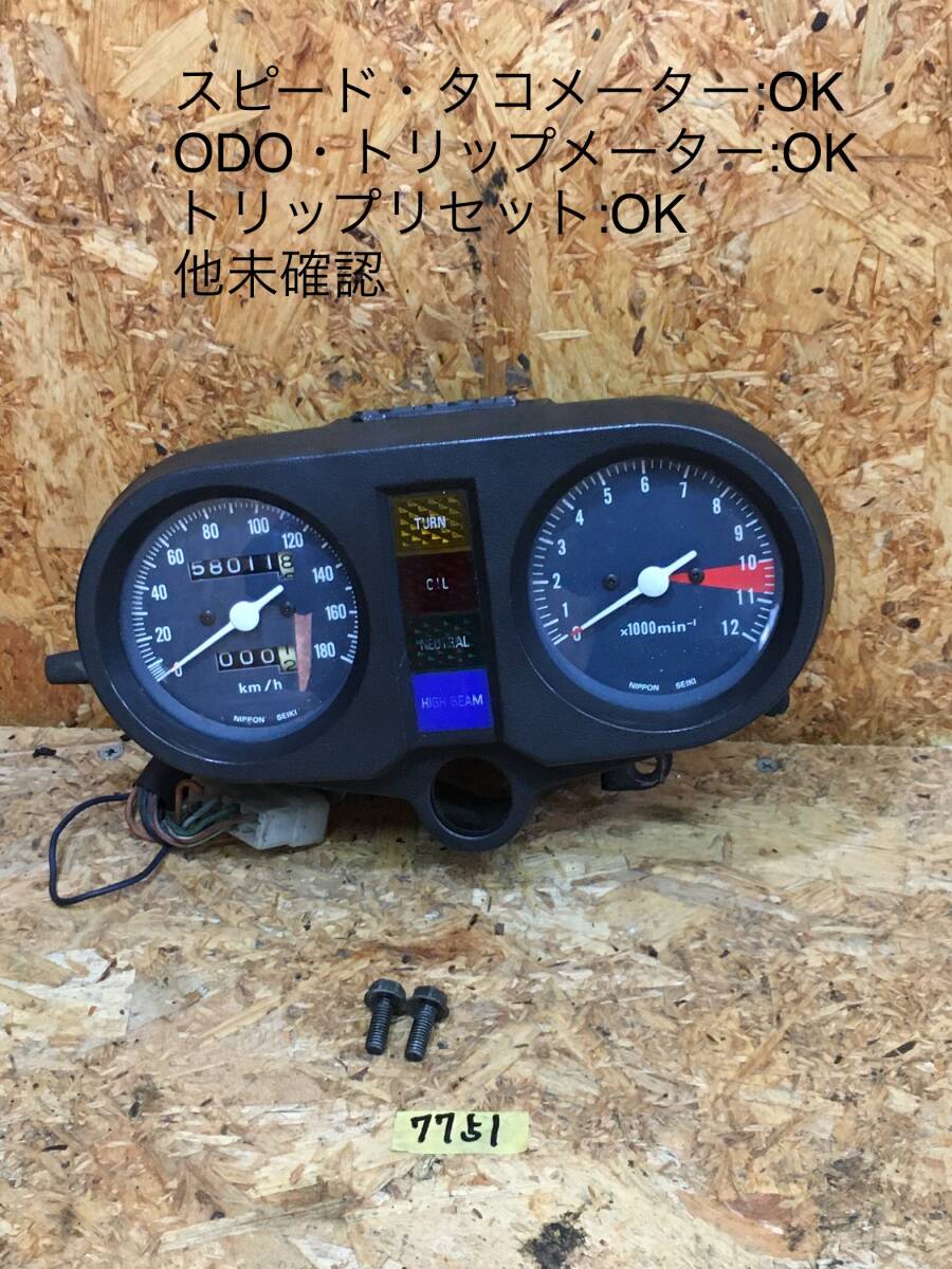 販売済み CB250Nホーク3バブ用純正スピードメーター CB250Nホーク3バブ