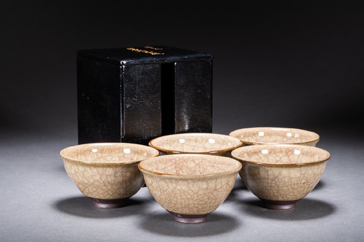 ⭐️匿名発送⭐️箱あり 古川 利男 作 雲錦 菓子鉢 清水焼 ⭐️匿名