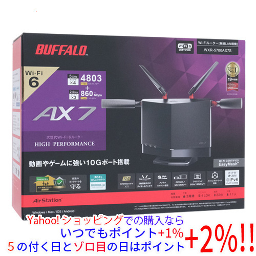 バッファロー AirStation WXR-5700AX7S [ブラック] オークション比較