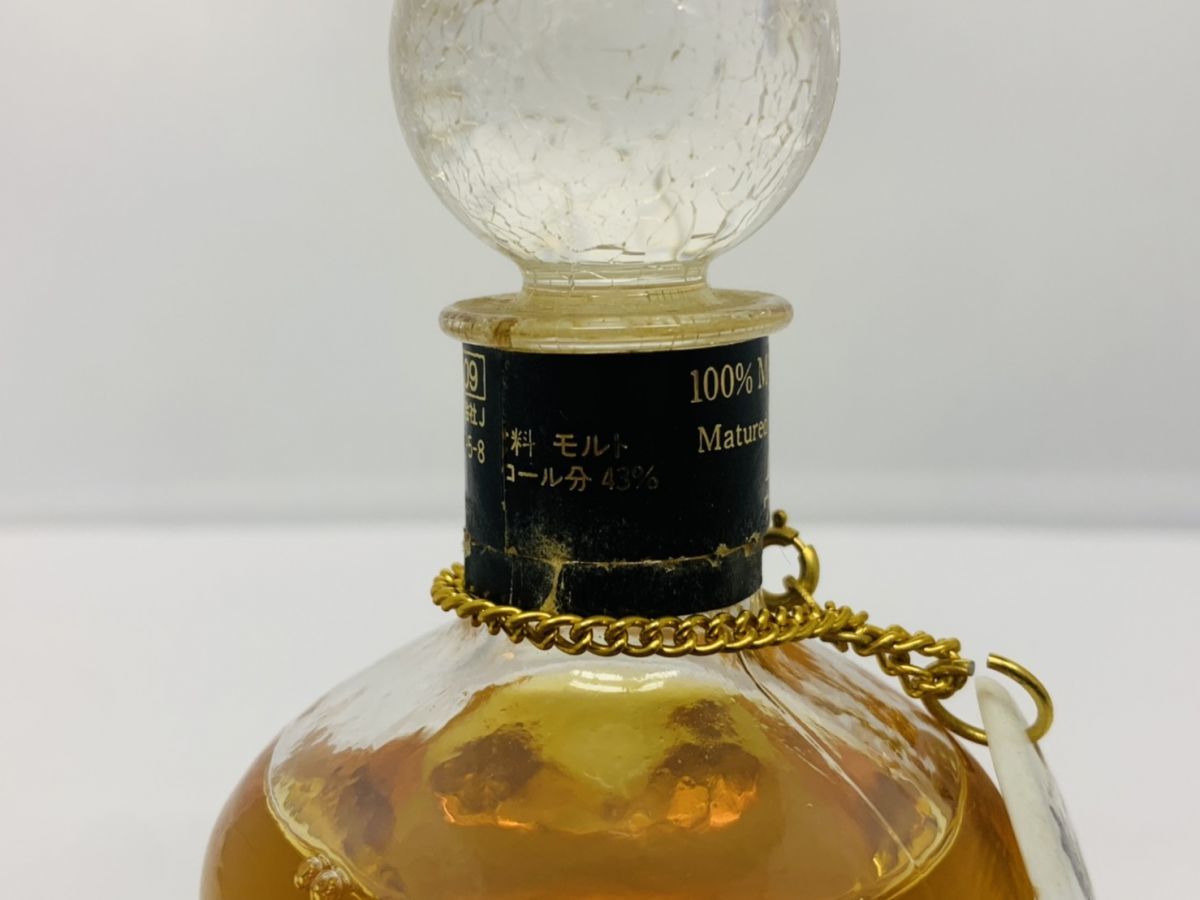 未開栓 軽井沢 15年 100%モルトウイスキー 700ml 40％ 箱有 軽井沢蒸留所