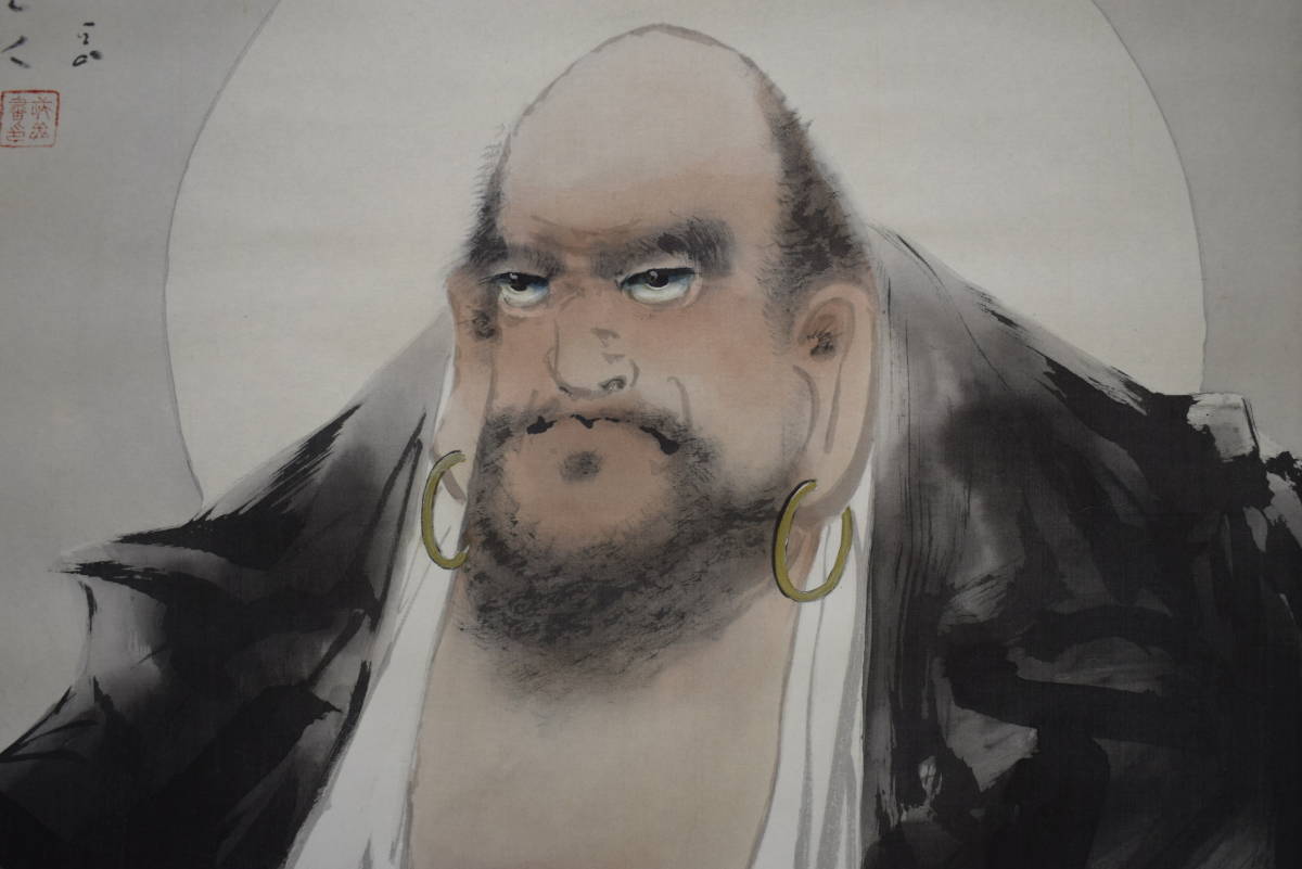 真作】/長谷川武岳/達磨図/桐観箱付/布袋屋掛軸HF-55