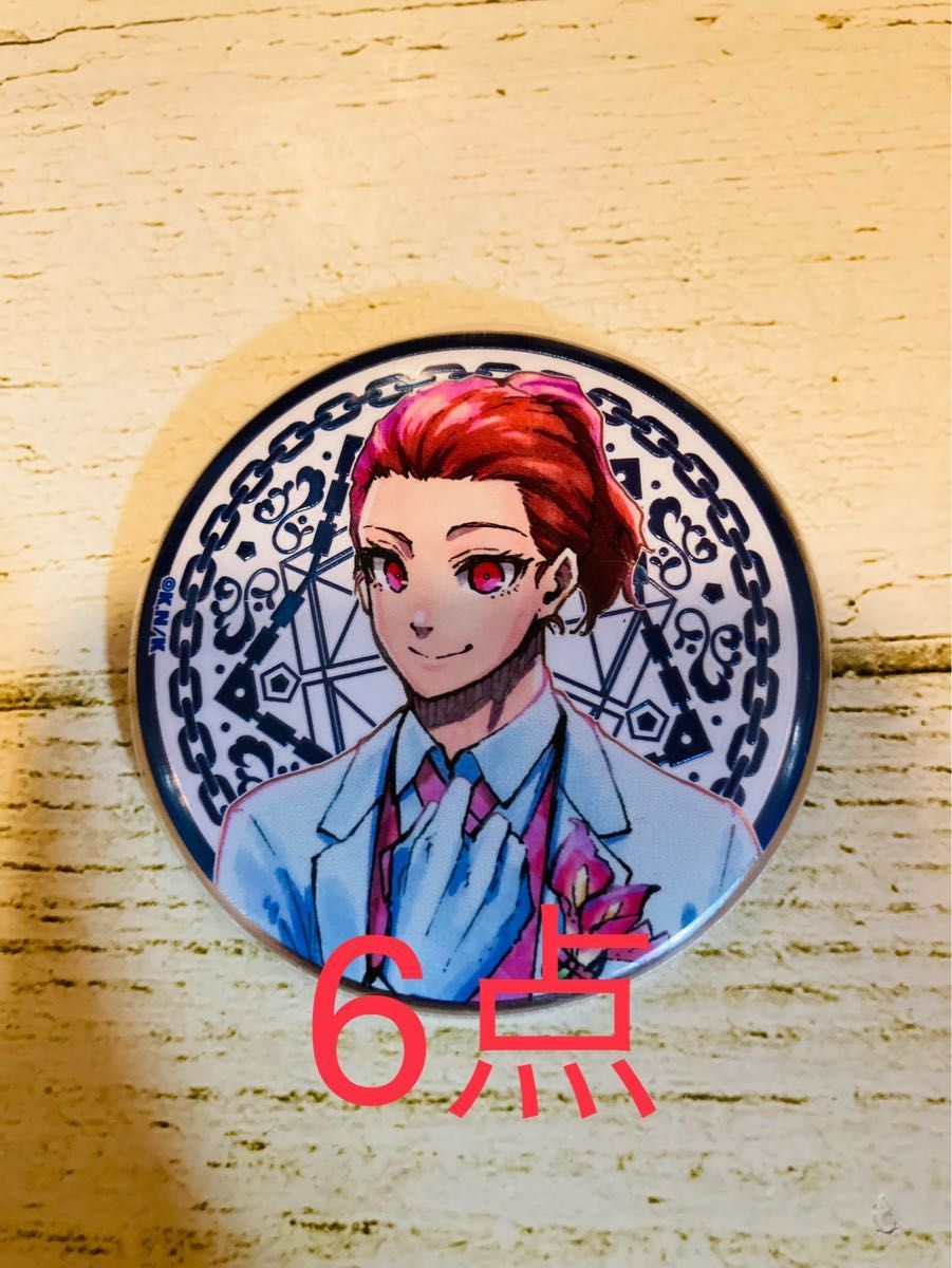 ブルーロック ブルロ展 原画展 缶バ ネス アレクシス・ネス 缶バッジ