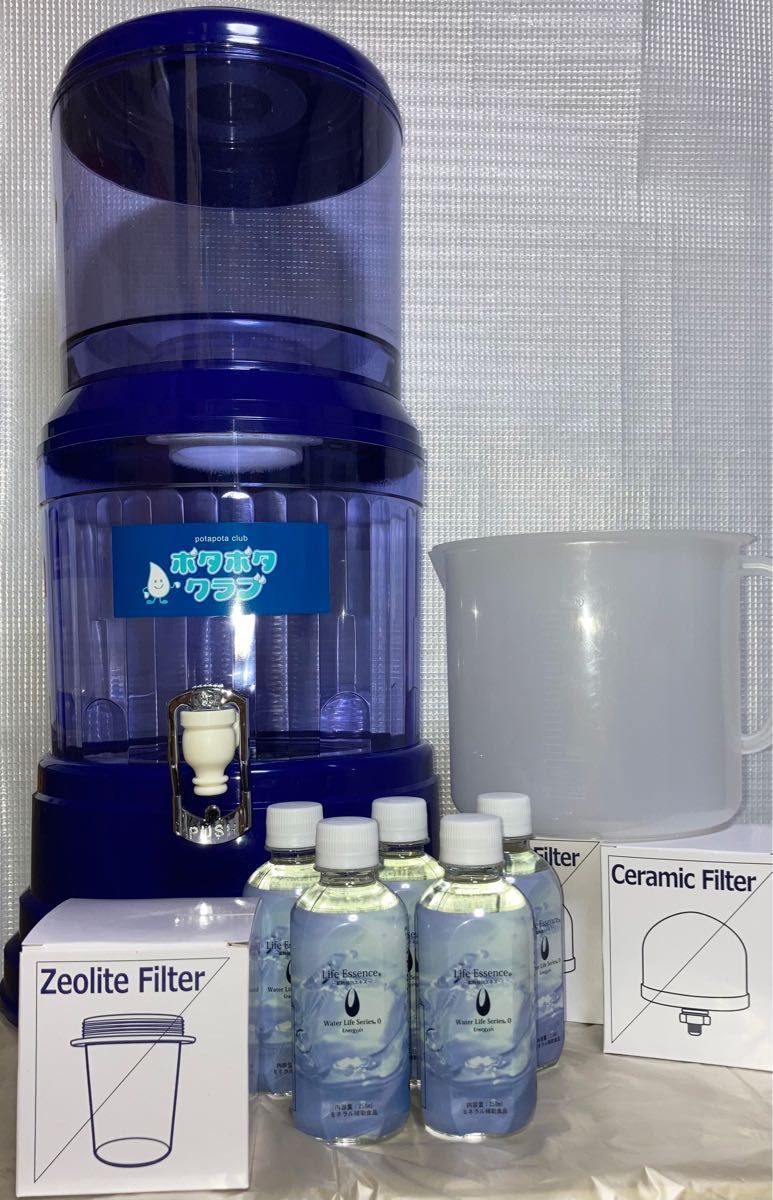 ポタポタクラブLife Essence 3本セット ライフエッセンス 300ml 3本