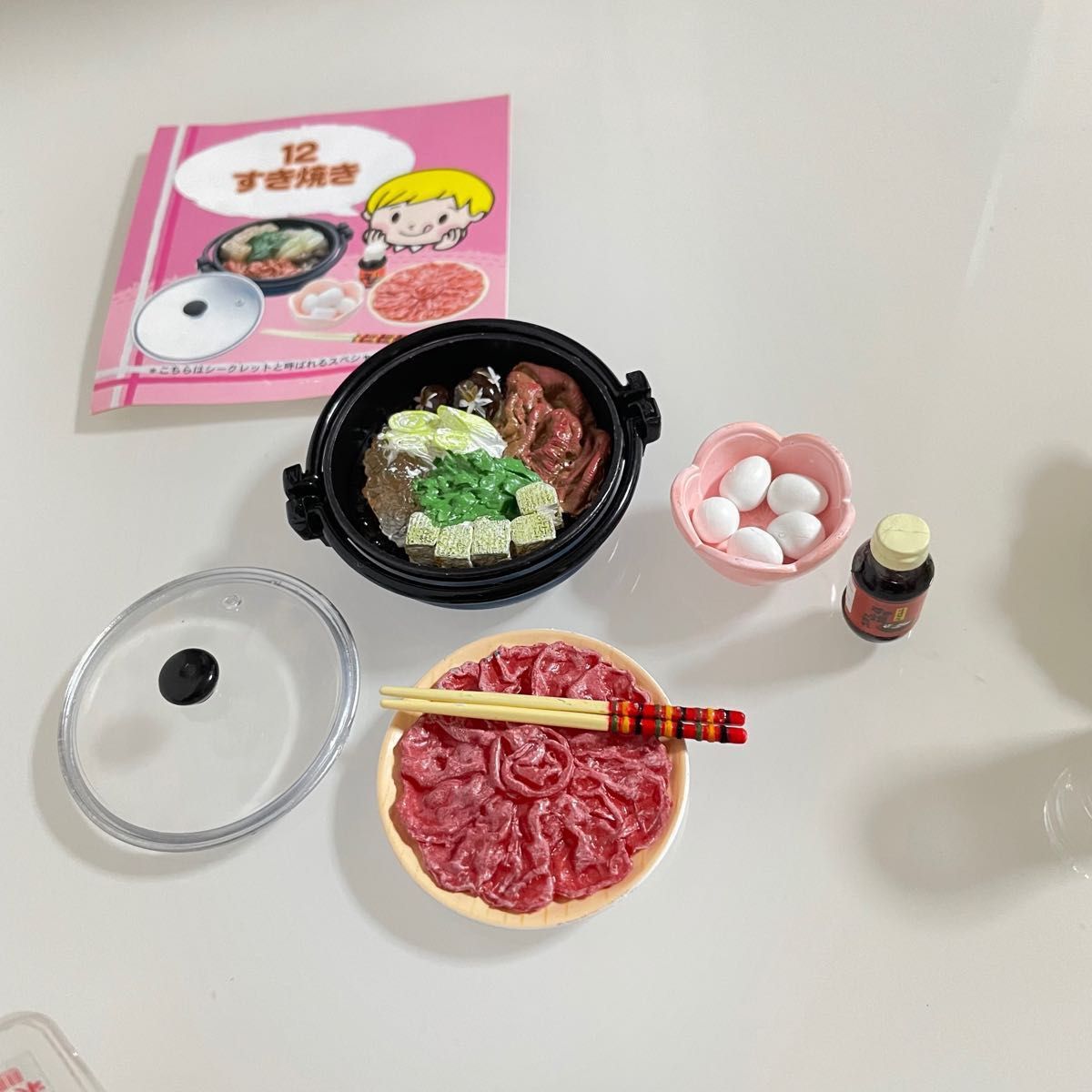 ぷちサンプルシリーズ リーメント ほっぺがおちちゃう｜Yahoo!フリマ