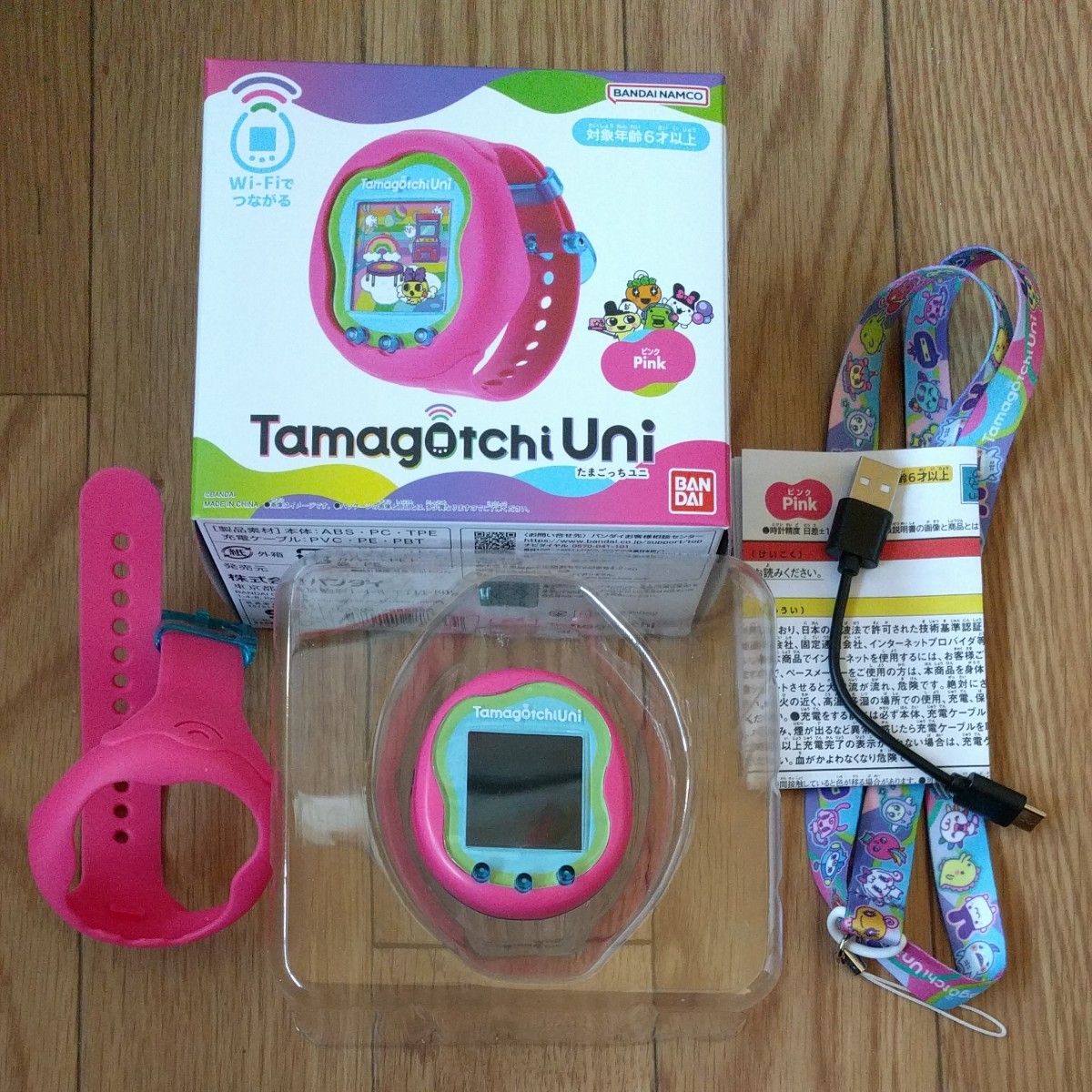 Tamagotchi Uni ピンク 箱説明書コードバンド同梱DLデータ7種付き