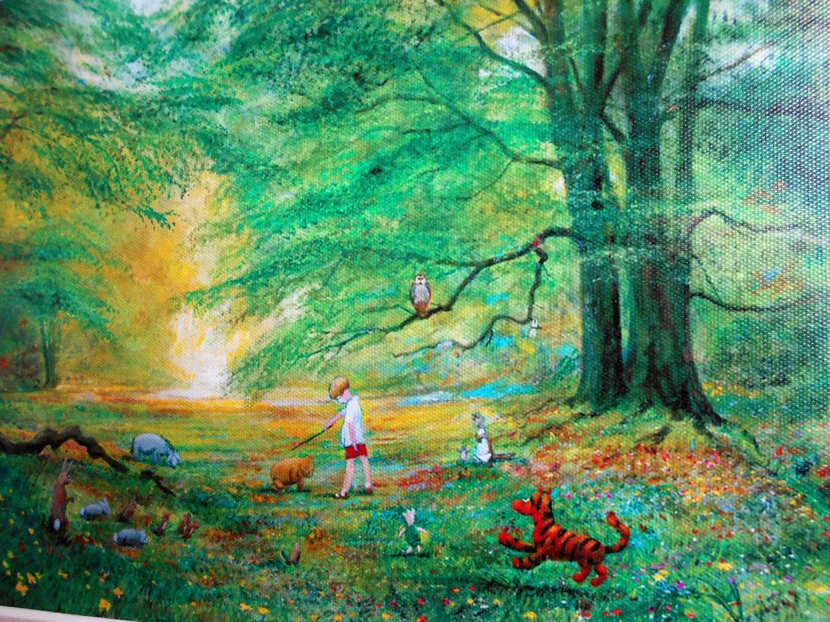 クラシックプー ジグソーパズル ピーター・エレンショー 1000ピース