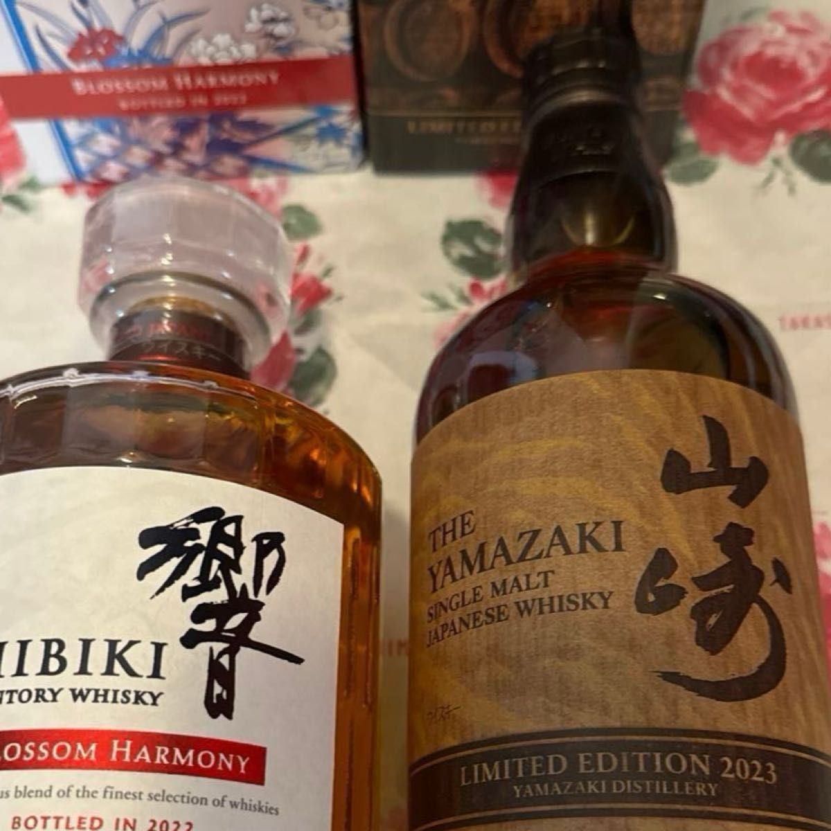 山﨑 limited edition2023 2本セット 値下げ 【公式通販】