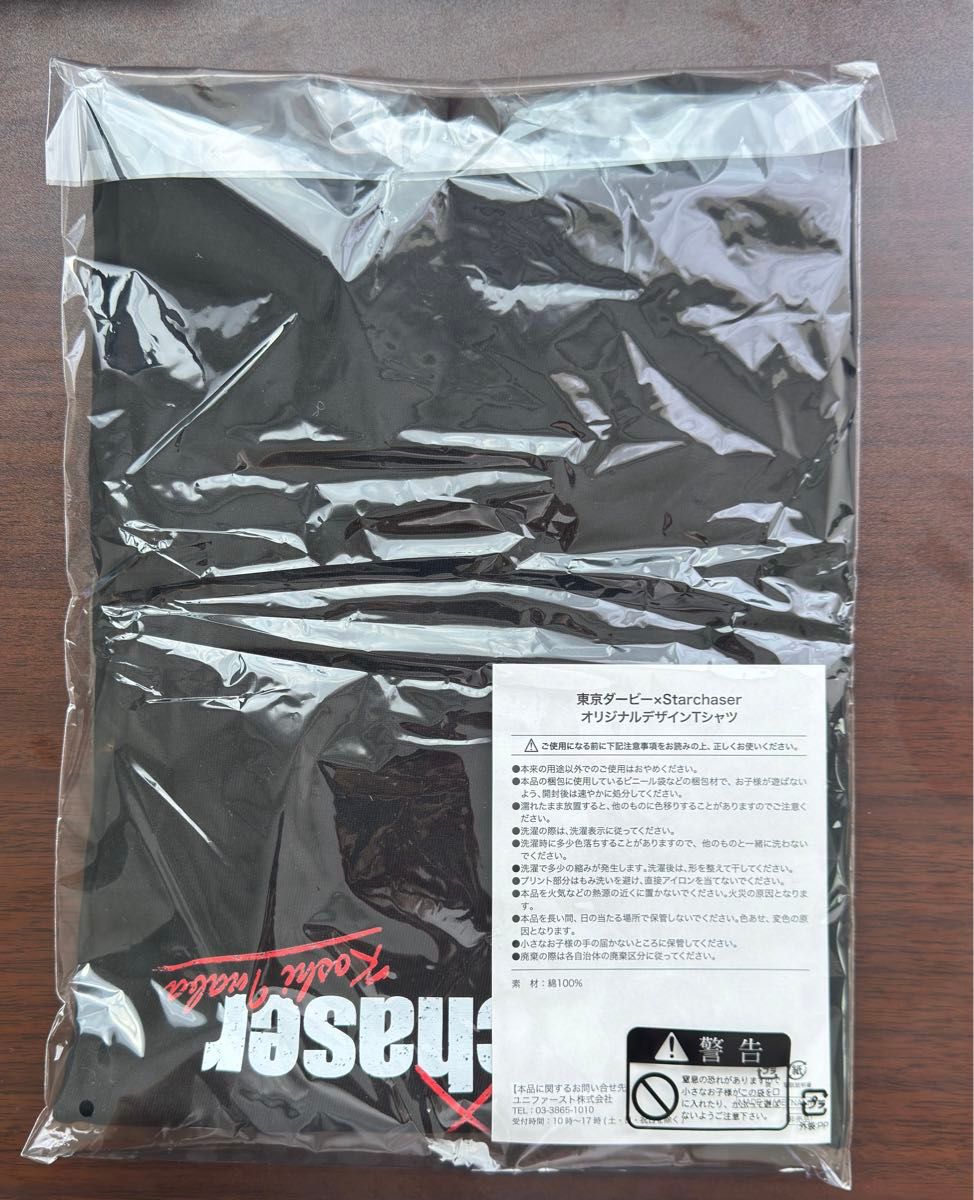 TCK 東京ダービー 稲葉浩志 コラボTシャツ 【公式通販】