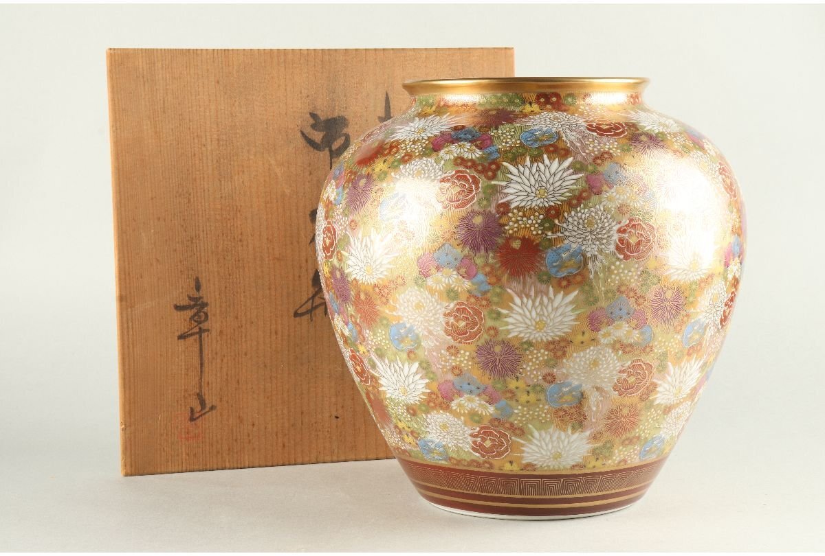 九谷焼 金彩色絵 花鳥図 大花瓶 飾壺 古美術 骨董品 高さ46cm 豪華絢爛