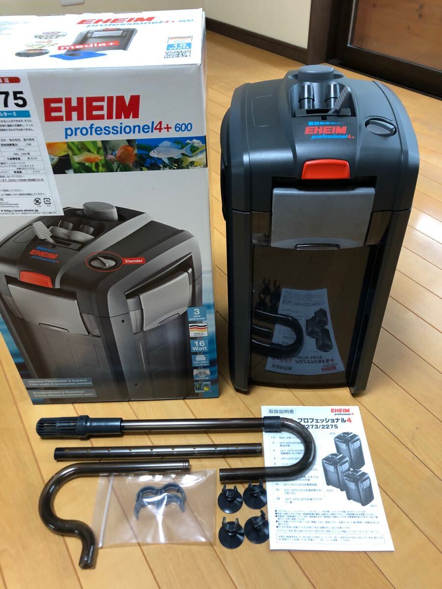 EHEIM エーハイムプロフェッショナル4+ 2275 50hz